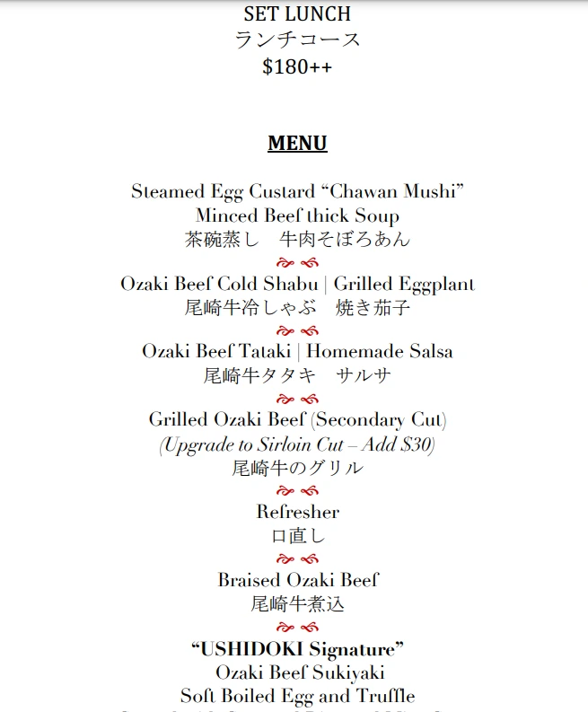 USHIDOKI WAGYU KAISEKI SET LUNCH MENU WITH PRICES 2024