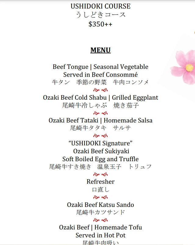 USHIDOKI WAGYU KAISEKI USHIDOKI COURSE MENU PRICES 2024