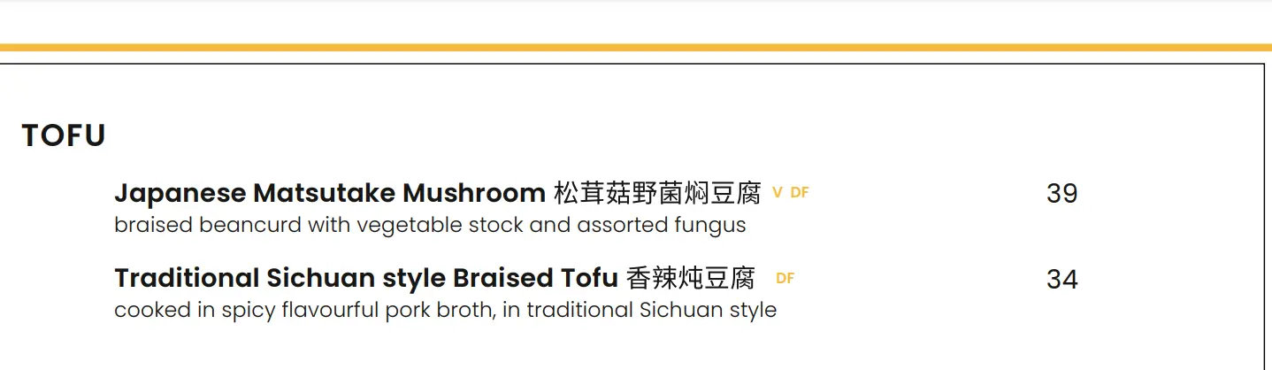 YELLOW POT TOFU MENU PRICES 2024