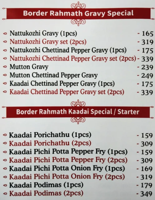 COURTALLAM BORDER RAHMATH KADAI NATTU KOZHI SPECIAL MENU SG