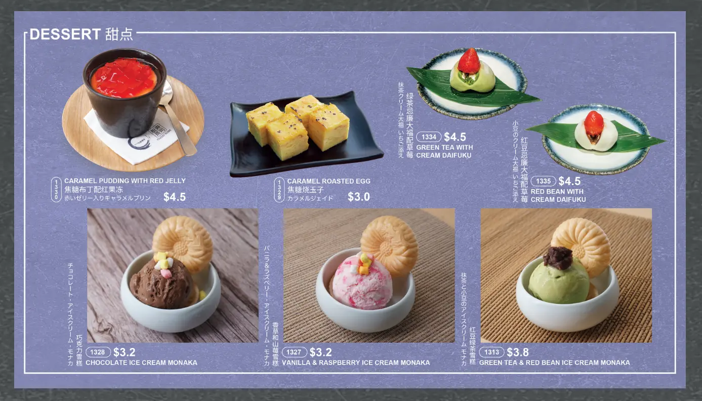 ITACHO SUSHI DESSERTS MENU PRICE