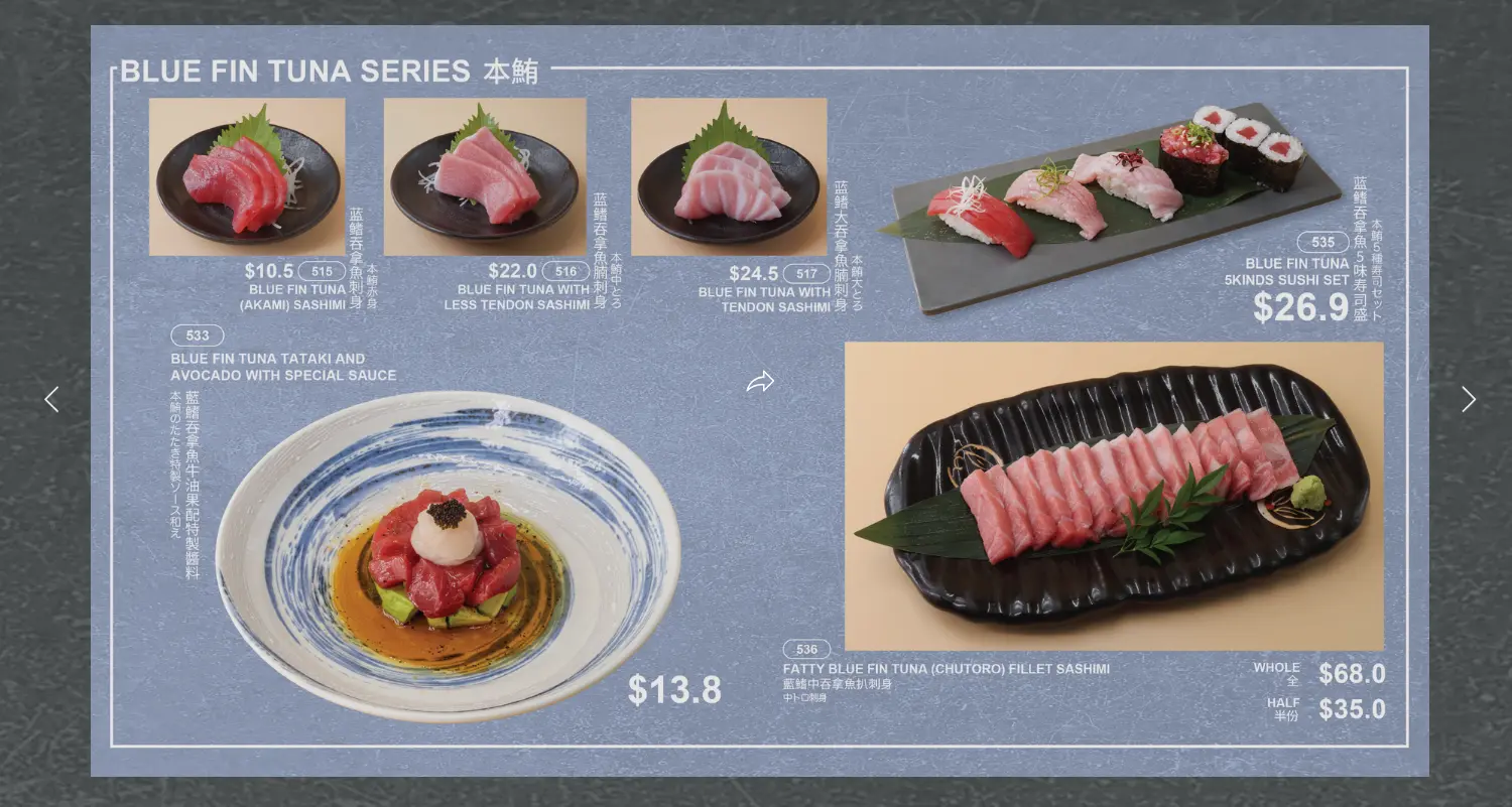 ITACHO SUSHI MENU WITH PRICE