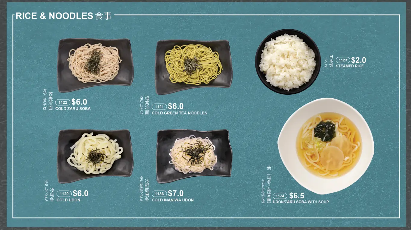 ITACHO SUSHI NOODLES MENU PRICE