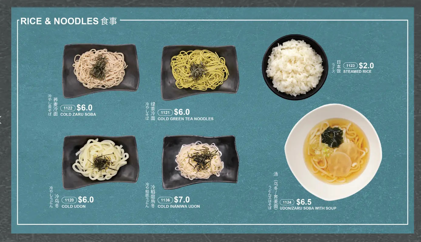 ITACHO SUSHI RICE MENU PRICE