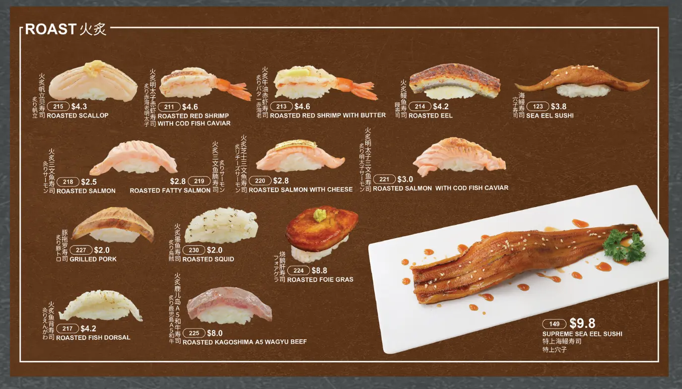 ITACHO SUSHI ROAST MENU PRICE