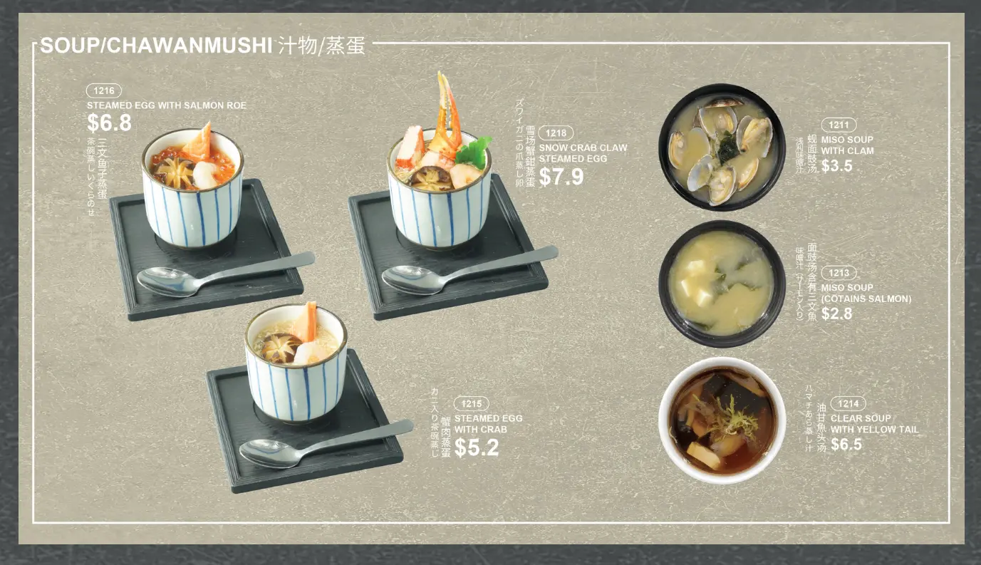 ITACHO SUSHI SOUP & STEAMED EGG MENU PRICE