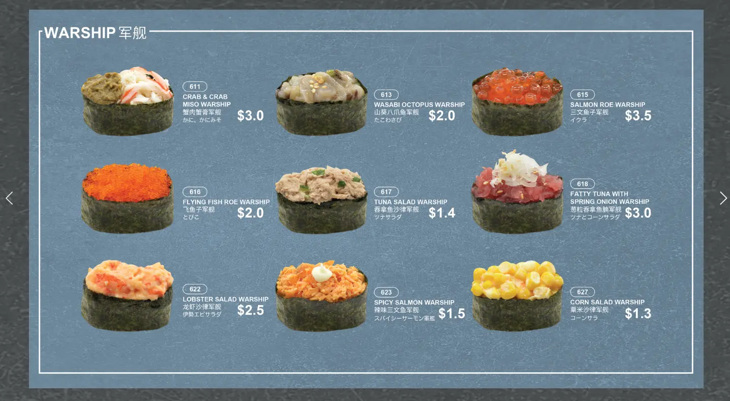 ITACHO SUSHI WARSHIP STYLE MENU PRICES SINGAPORE