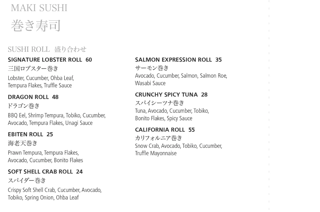 MIKUNI MAKI SUSHI MENU PRICE