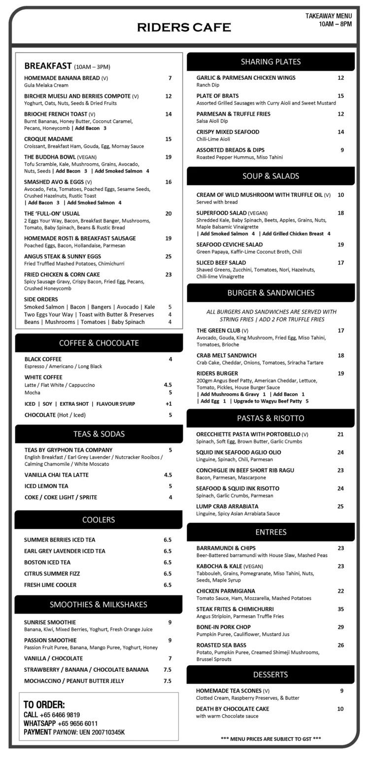 RIDERS CAFE ENTREES MENU PRICES 2024