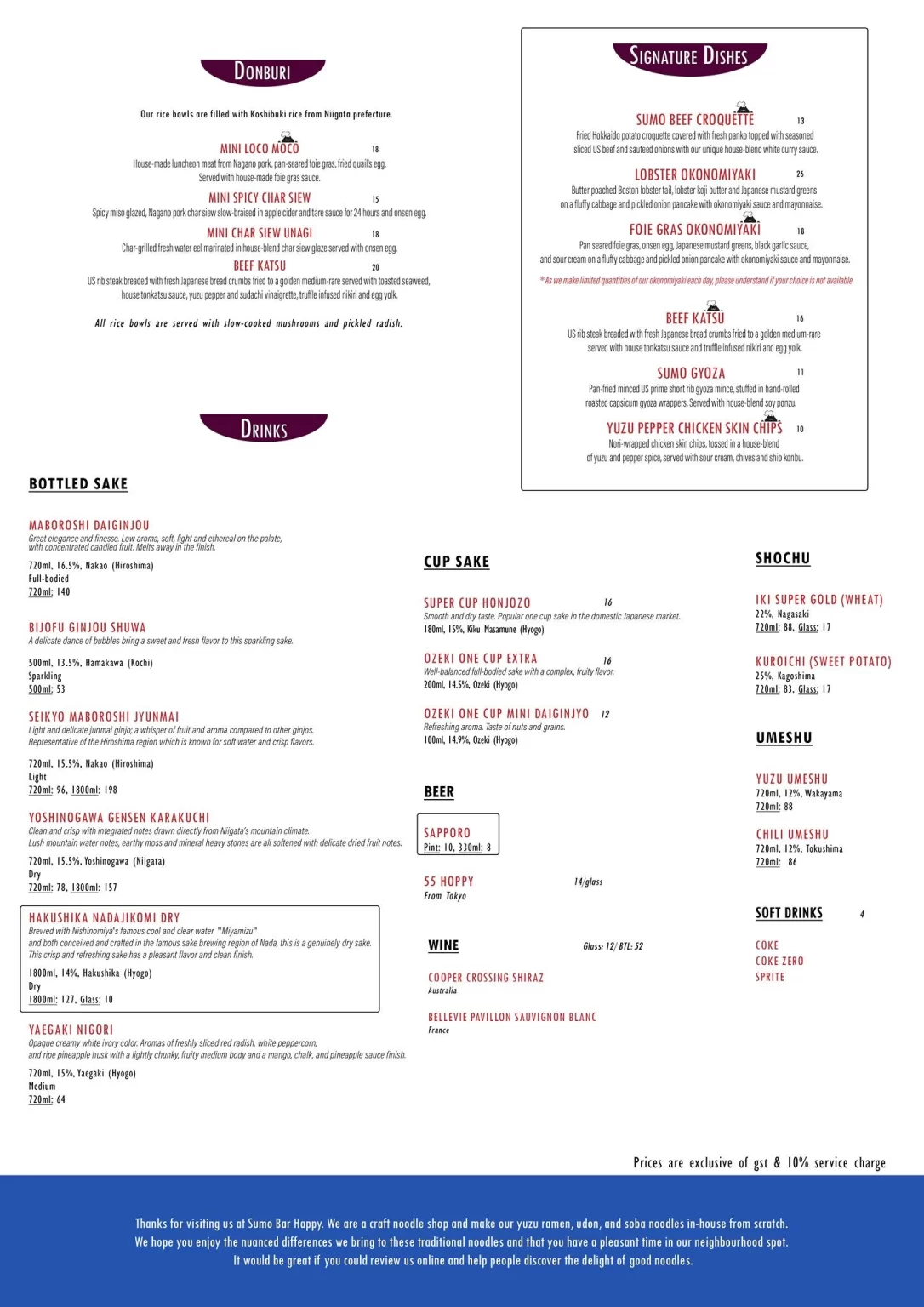 SUMO BAR HAPPY SIGNATURE DISHES MENU SINGAPORE