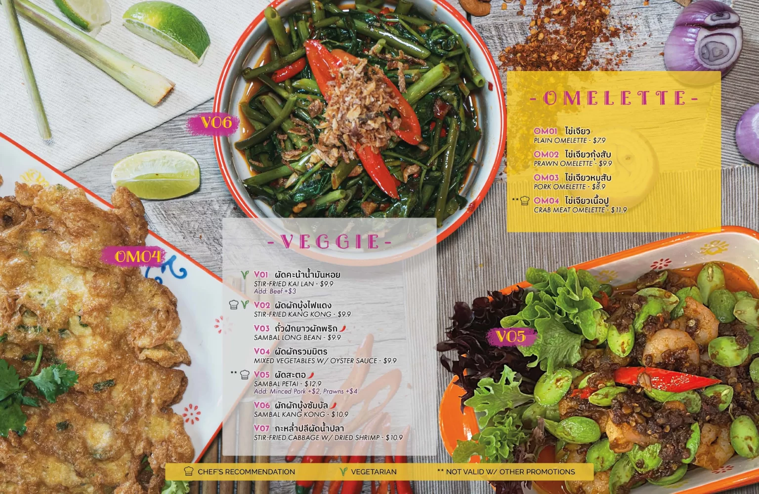 THAI’D ME UP VEGETABLE AND OMELETTE MENU SINGAPORE