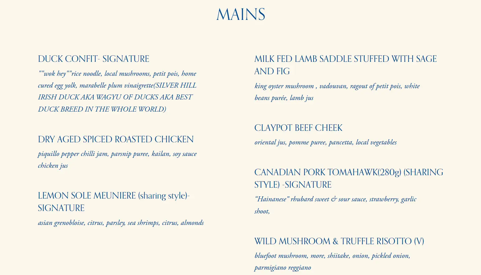 THE MASSES MAINS MENU PRICE