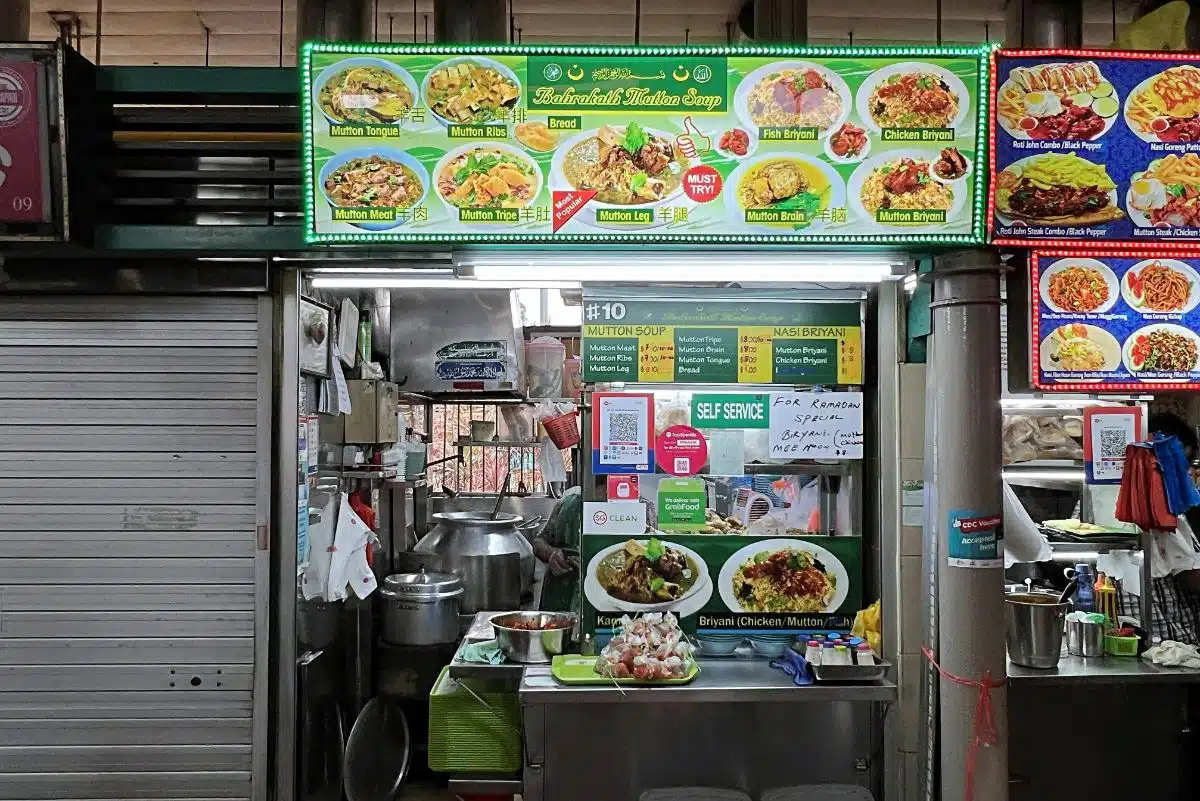 BAHRAKATH MUTTON SOUP MENU SINGAPORE