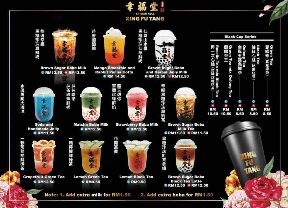 Feng Shui Tang Classic Milk Tea Menu