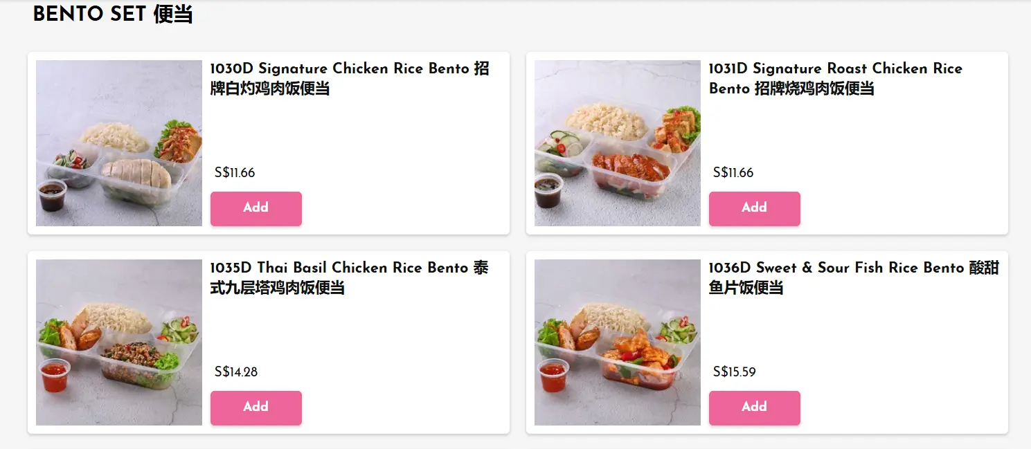 GO-ANG CHICKEN RICE BENTO SETS MENU PRICES SINGAPORE