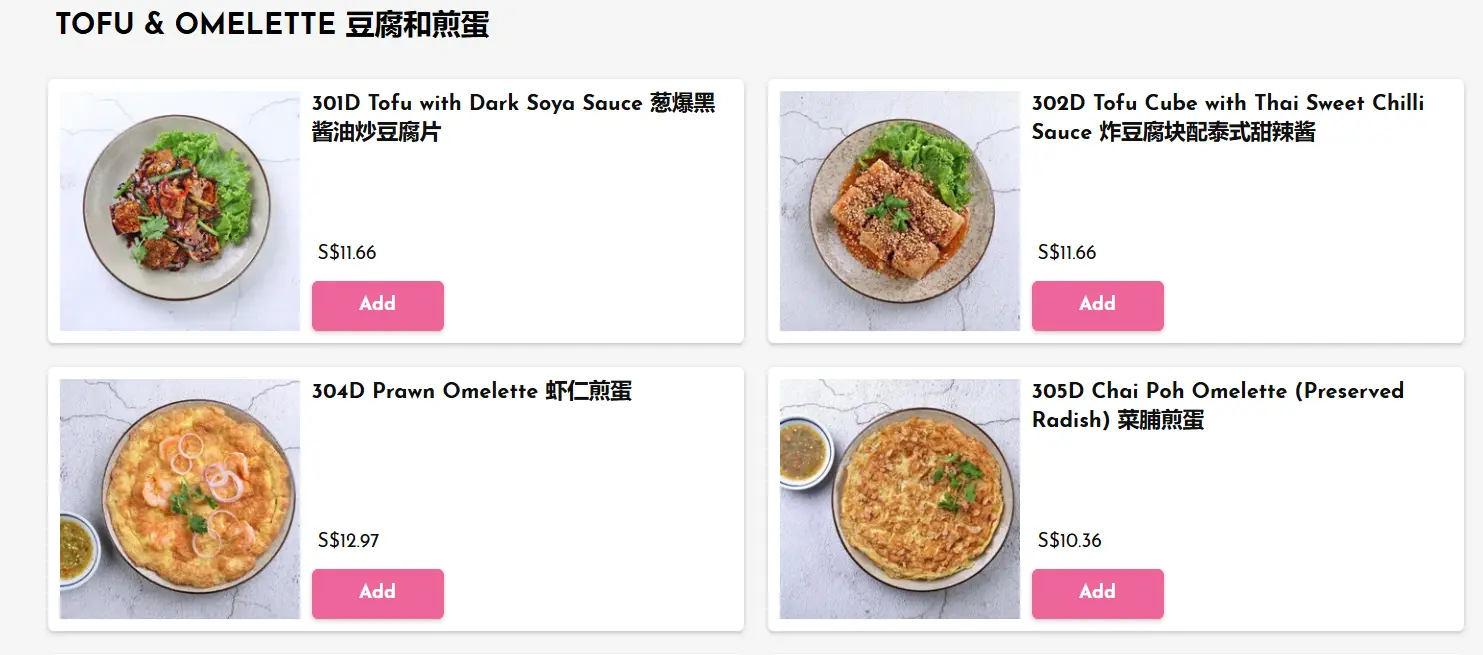 GO-ANG CHICKEN RICE TOFU & OMELETTE MENU PRICES SINGAPORE