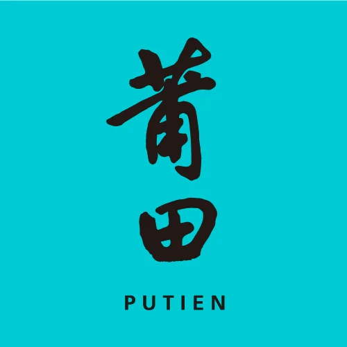 Putien Menu Singapore