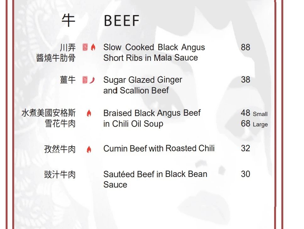 QI BEEF MENU PRICE