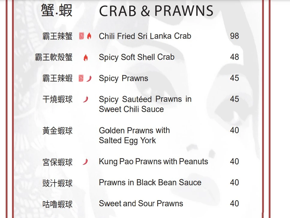 QI CRAB & PRAWNS MENU PRICES SINGAPORE