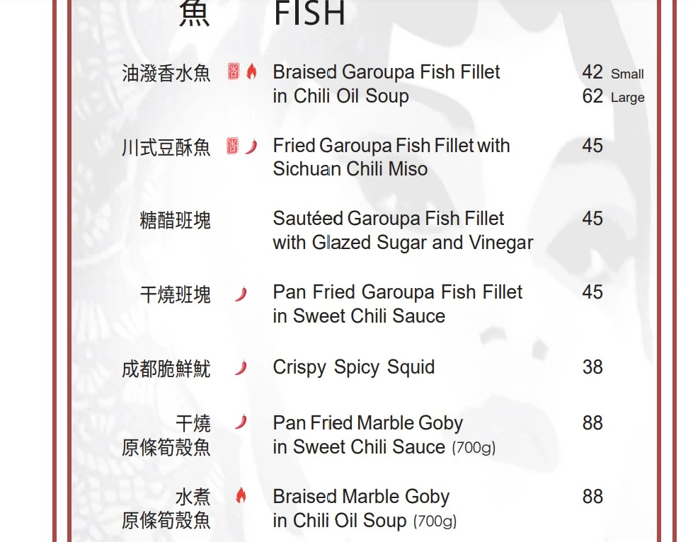 QI FISH MENU PRICE