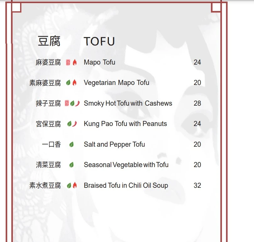 QI TOFU MENU PRICE