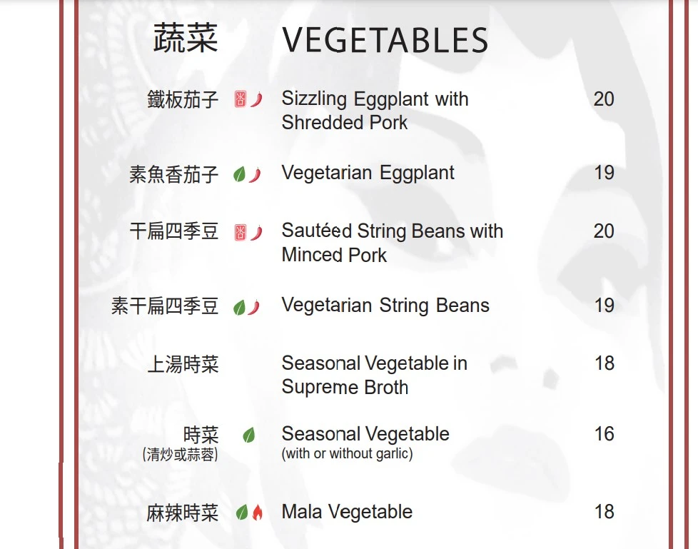 QI VEGETABLES MENU PRICE