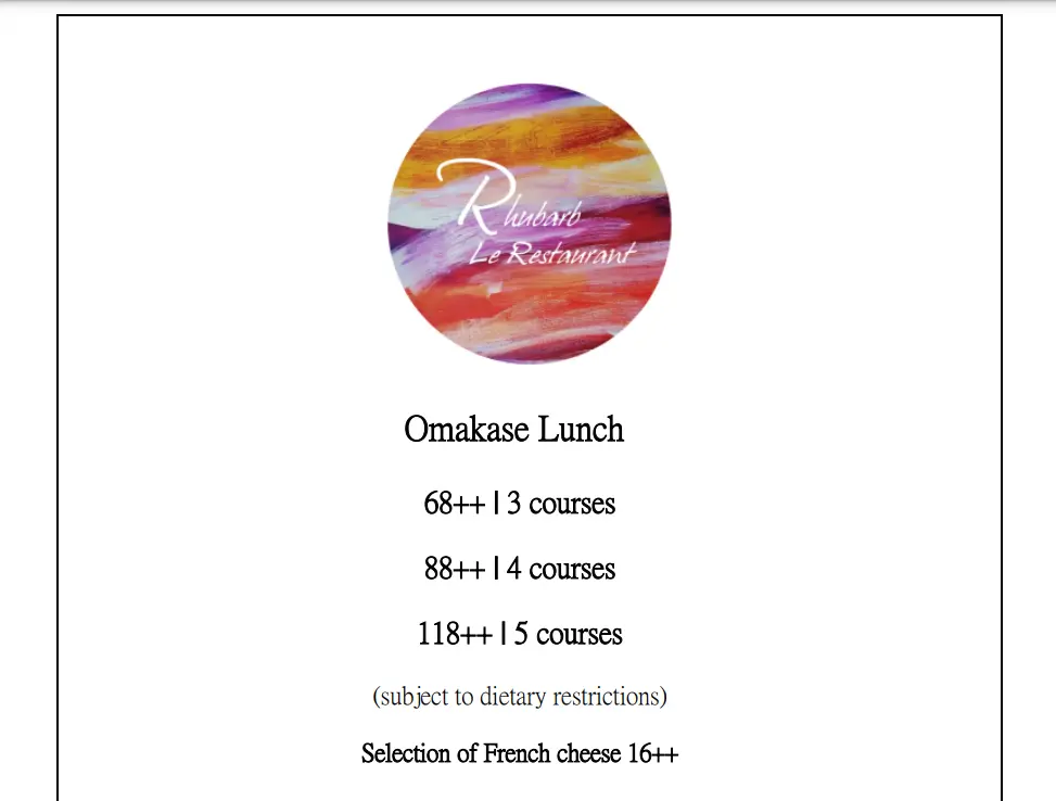 RHUBARB LE RESTAURANT OMAKASE LUNCH MENU PRICES SINGAPORE