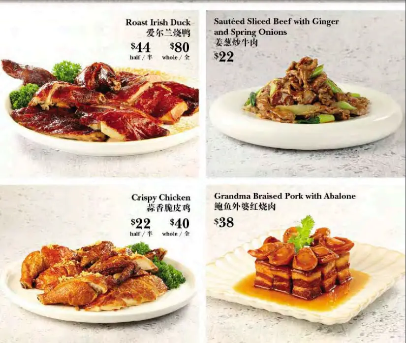 TUNGLOK SEAFOOD POULTRY & MEAT MENU PRICES SINGAPORE