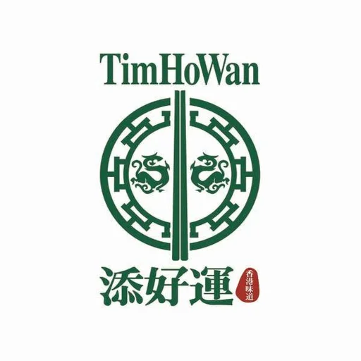 Tim Ho Wan Menu Singapore