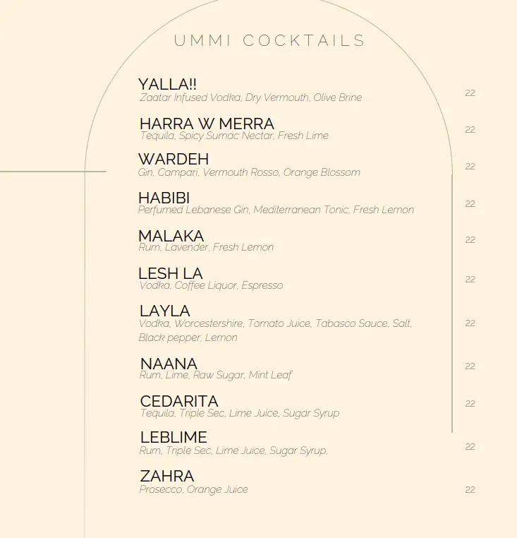 UMMI BEIRUT BEVERAGES MENU PRICES SINGAPORE