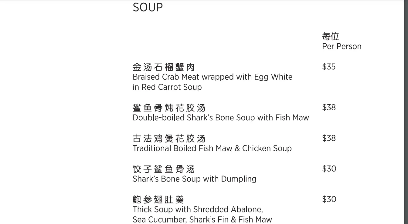 WAH LOK SOUP MENU PRICE