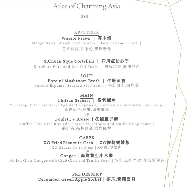 XIN DIVINE ATLAS OF CHARMING ASIA MENU PRICE