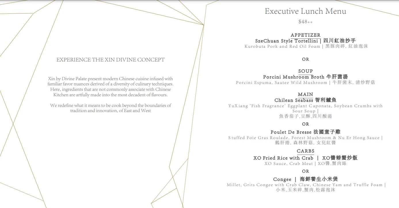XIN DIVINE LUNCH MENU WITH PRICE