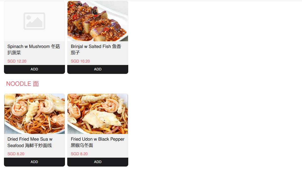 YISHUN 925 ADD ONS MENU PRICES SINGAPORE