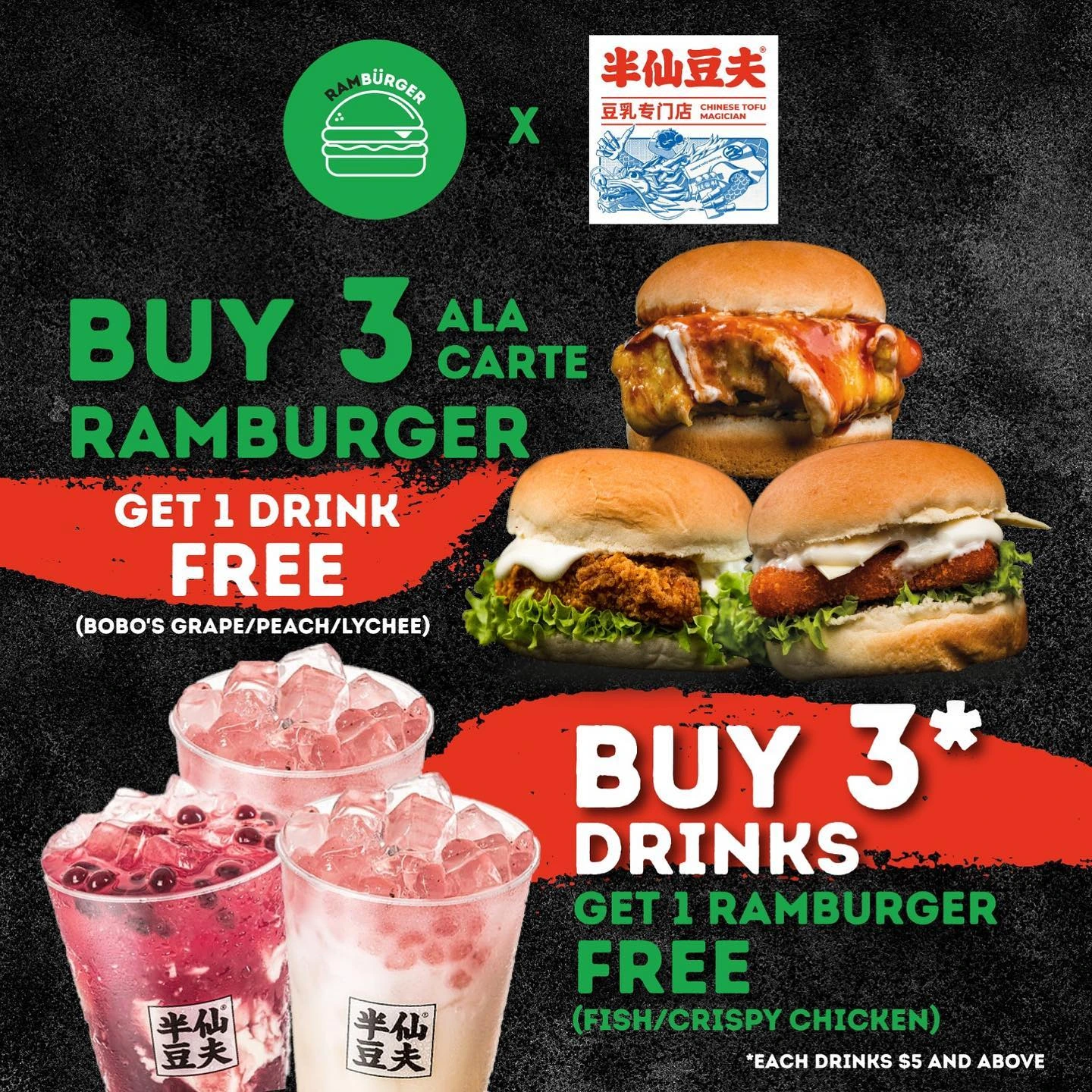 RAMBURGER ADD-ONS MENU PRICES